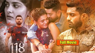 Parampara Telugu Full HD Movie With English Subtitles  Naresh Aamani Santosh  Silly Monks [upl. by Aldin]