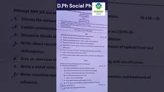 Social Pharmacy Question Paper  D Pharmacy 1st year exampaper questionpaper shortvideo [upl. by Elie]