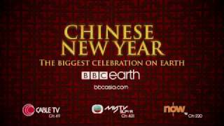 Chinese New Year  BBC Earth  6quot [upl. by Kaufman]