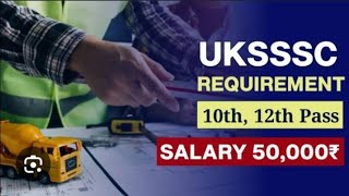 UKSSSC DraftsmanTechnician And Other Various Post Recruitment 2024 Apply Online Check Exam Date [upl. by Enrobialc406]