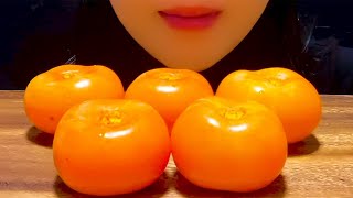 ASMR Persimmon 감 Datolyaszilva Kaki Kesemak Cachi [upl. by Atil]