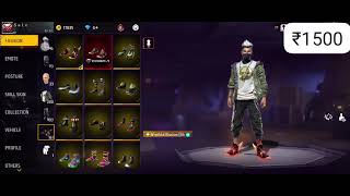 Free Fire Id Sell Cheap Price Trusted Old Seller Sarkar Gaming trending ff seller [upl. by Magner27]