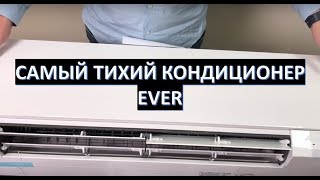 Mitsubishi Electric MSZFH25VE  MSZFH35VE  самый тихий кондиционер [upl. by Aviv]