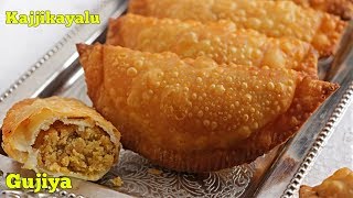 Kajjikayalu Recipe in Telugu  కజ్జికాయలు తయారీ విధానం  Bellam Kajjikayalu [upl. by Brosy]