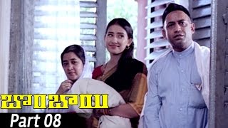 Bombay Telugu Movie Part 0811  Aravind Swamy Manisha Koirala [upl. by Rici278]