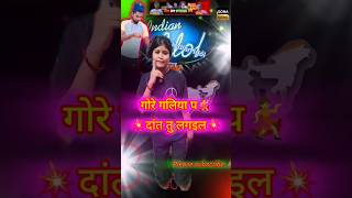 Jawani Raja Mati Me Milail💃Viral Priya Suhani 💃bhojpuri dance trendingviralshortsyoutubeshorts [upl. by Grail]