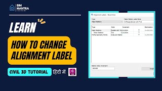 How to Change Alignment Labels in Civil 3D [upl. by Burch]