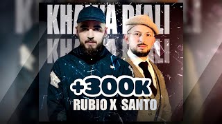 Santo X rubioofficial  Khawa Diali  Official Music Video 2023 [upl. by Tildie]