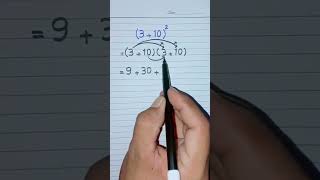 Algebraic Solution of 310² in Mathematics by using Multiplication educationist [upl. by Heywood]