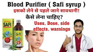 Safi syrup खून साफ़ करने वाली दवा  safi syrup uses in hindisafi syrup for pimplesmedicine talk [upl. by Casavant]