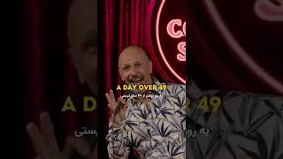 Maz Jobrani  Standup comedy special  Watch the full special here httpsyoutubeOtKhIhSgy78 [upl. by Ahsiak]