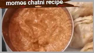 Momos Chatni Recipe  How To make monies chatney  मोमोज चटनी बनाने की विधि  Chatni Reçipe [upl. by Anitreb]