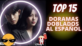 DORAMAS DOBLADOS AL ESPAÑOL 2022 [upl. by Kopaz]