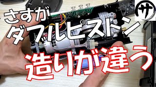 【分解検証】特許構造！YANTUのポータブル電動ポンプを分解してみたら造りが想像を超えていた件 [upl. by Gibbeon27]