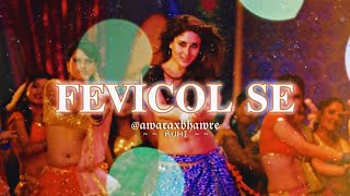 Fevicol Se Song Lyrics  Dabangg 2  Kareena Kapoor  Salman Khan [upl. by Neitsirhc]