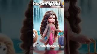 Der na lagana Maiya jaldi aana music navratrispecial cover subscribe melodiousvoice musicforna [upl. by Dyun]