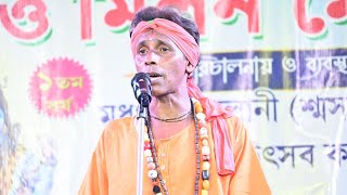 ধর্ম ও অধর্ম তরজা পালা  Dhormo o Odhormo Torja Pala  Shibu Mahanta amp Subodh Halder  Pala Gaan [upl. by Leemaj]