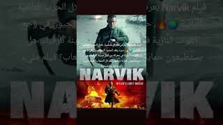 Narvik film shorts movies netflix film [upl. by Nyliac]