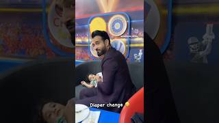 Diaper Change  Irfan Pathan official shorts [upl. by Cahilly333]