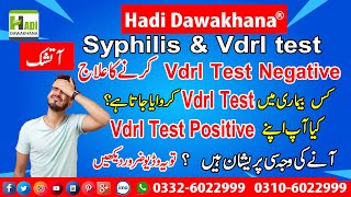 Positive Vdrl Test Ko Negative Karny ka Treatment  Vdrl Test Kya Hota hai  Positive Vdrl Symptoms [upl. by Auqkinahs]