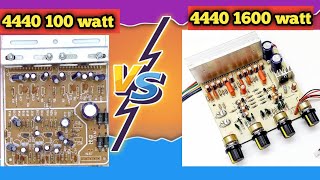 Old vs new 4440 dual ic Amplifier board  4440 dual ic board comparison 4440 कोनसा amplifier le। [upl. by Sibel]