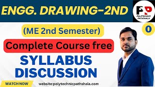 0 Engineering DrawingII Syllabus Discussion PolytechnicPathshala [upl. by Smiley53]