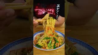 Amazing and easy Chicken Lo Mein recipe [upl. by Nicki]