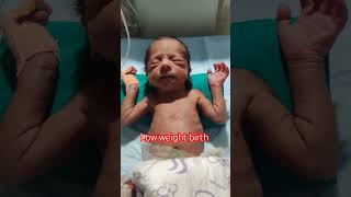 Low weight birth baby girl 😘💞 niculife reels newbornbaby baby nicu babyvideos babygirl [upl. by Eiramacissej]