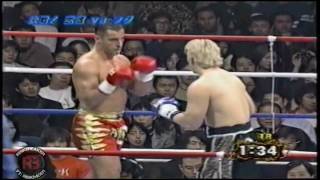 K1 Classics Andy Hug vs Musashi II アンディ・フグ [upl. by Alver]