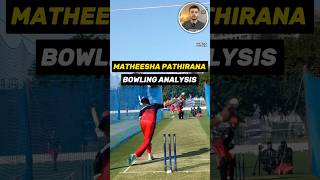 Pathirana bowling Action Analysis❗️Malinga 20❓ [upl. by Arot373]