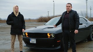 Огляд Dodge Challenger 2017 57L  Hom Auto [upl. by Anicnarf]