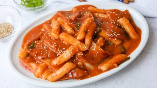 Easy 20min Korean Tteokbokki Mild Version [upl. by Goddart367]