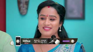 Nala Damayanthi  Ep  3  Oct 11 2023  Best Scene 1  Zee Tamil [upl. by Ahseena]