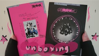 stray kids rockstar  rock ver amp roll ver ♡ asmr album unboxing [upl. by Drofiar]