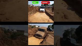 MahindraThar vs G wagon water testthar vs G wagonshorts viral tending Pktechnicalpramod [upl. by Anitniuq]