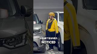 Boss Saw Worker Looking At Her Car So She Surprised Him ❤️ hearttouching heartwarming wholesome [upl. by Kloman]