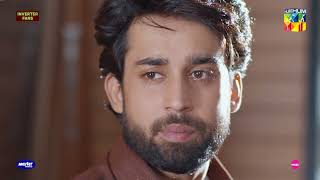 Ishq Murshid  Episode 23 Promo  Sunday At 08 Pm On HUM TV  Bilal Abbas amp Durefishan Saleem [upl. by Ydissac]