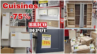 🔥BRICO DEPOT 75 CUISINES 050924 bonsplans PROMOTION PROMO bricodepot cuisines [upl. by Enitsed]