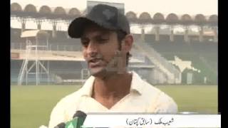 Sania Mirza Visits Gaddafi Stadium To See Shoaib Malik Match Pkg By Ijaz Wasim City42 [upl. by Amari]