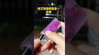 How to Make Cigarette Dispenser shorts viralvideo [upl. by Phillip810]