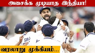 ICC Test Rankings India dethrone New Zealand to reclaim top spot  Oneindia Tamil [upl. by Evanne301]