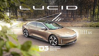 D3 Lucid Air Dream Edition Непобеждённый Волоколамск [upl. by Eelyab]