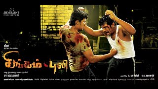 சிங்கம் புலி 2011 Singam Puli Tamil Full Movie HD  Jeeva  Ramya  Honey Rose  Santhanam  Movie [upl. by Drawde]