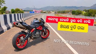 Benelli 600i Full Ownership Review⚡ Mileage Service Cost ପୁରା Salary💰💰ଏଇଠି ଚାଲି ଯାଉଛି🥲😭 [upl. by Zippora]