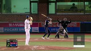 ¡Semifinales de la Ulsan KBO Fall League [upl. by Lias]