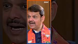 uddhavthackeray फिर होंगे BJP में शामिल devendrafadnavis maharashtraelection [upl. by Hermina]