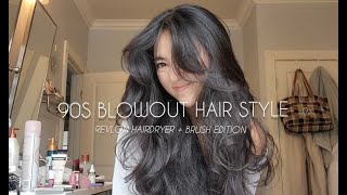 90s BLOWOUT HAIR TUTORIAL  How I use the Revlon OneStep Hair Dryer  Volumizer [upl. by Urbain261]