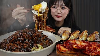 애정반점 짜장면 먹방 ft 군만두 김치 BLACK BEAN SAUCE NOODLES Jajangmyeon MUKBANG  ASMR EATING SOUNDS [upl. by Vonny126]