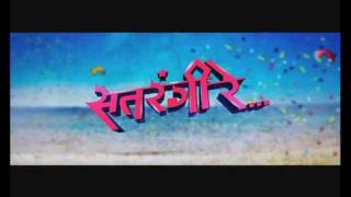 Satrangi Re  Official Theatrical Promo [upl. by Suoirred]