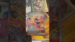 The GOD card Twilight Masquerade Etb pull  pokemon twilightmasquerade chase elitetrainerbox [upl. by Gabey822]